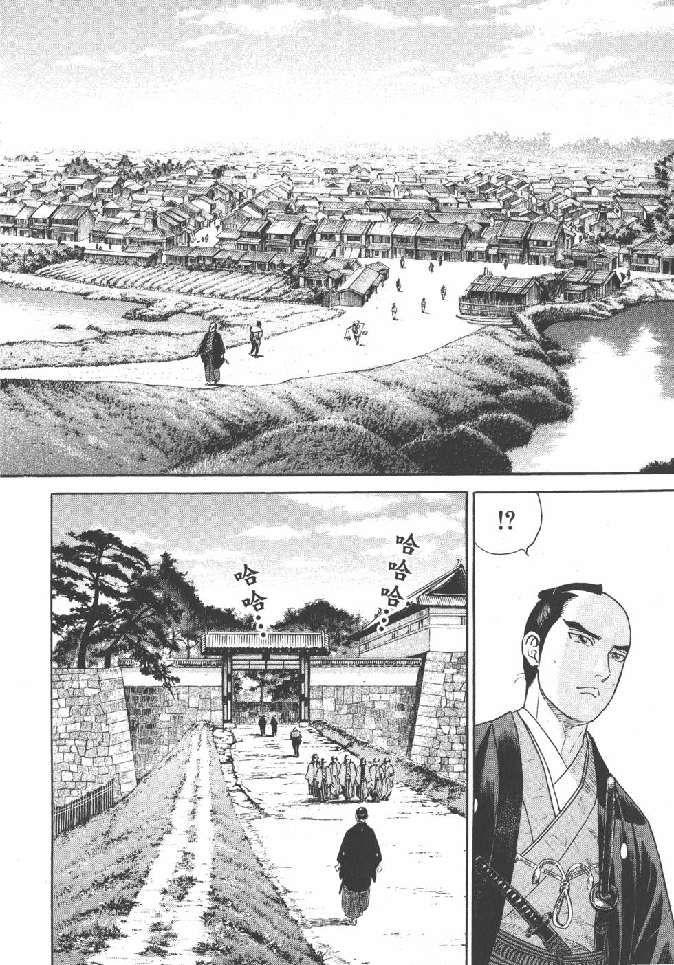 第146页