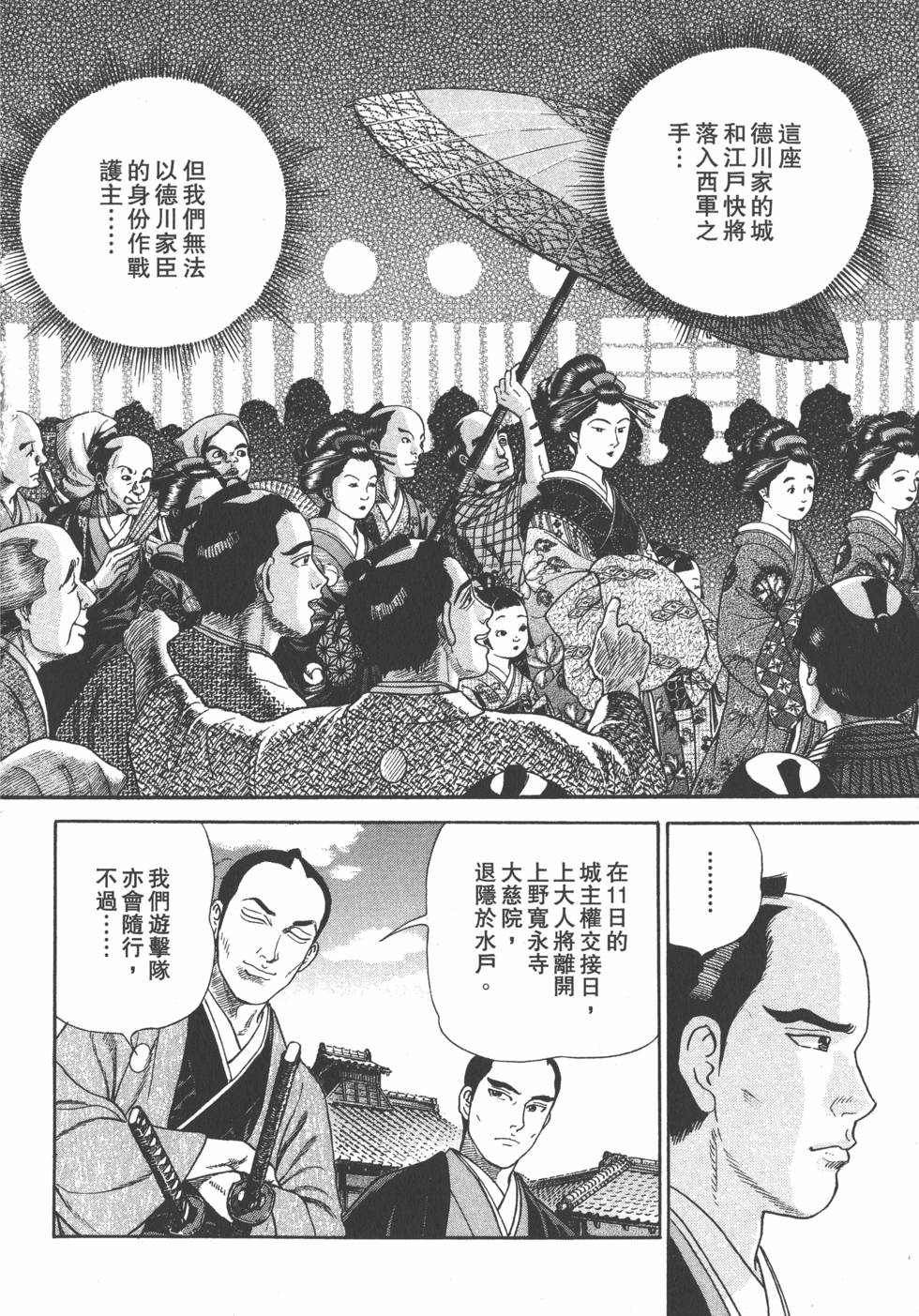 第152页
