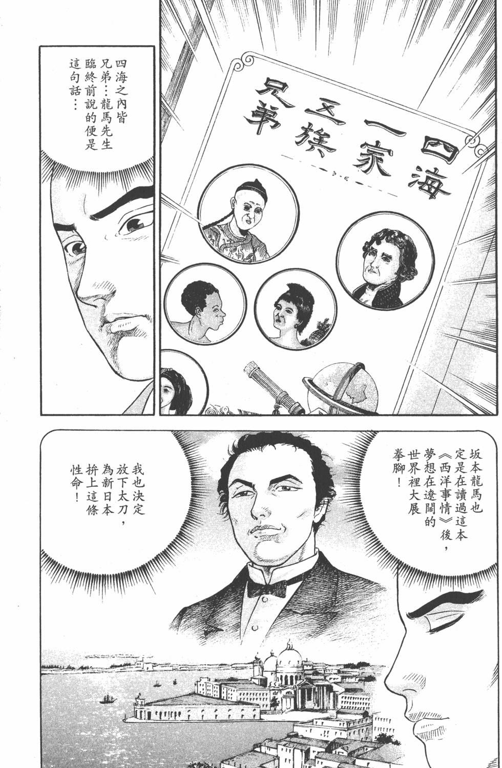 第177页