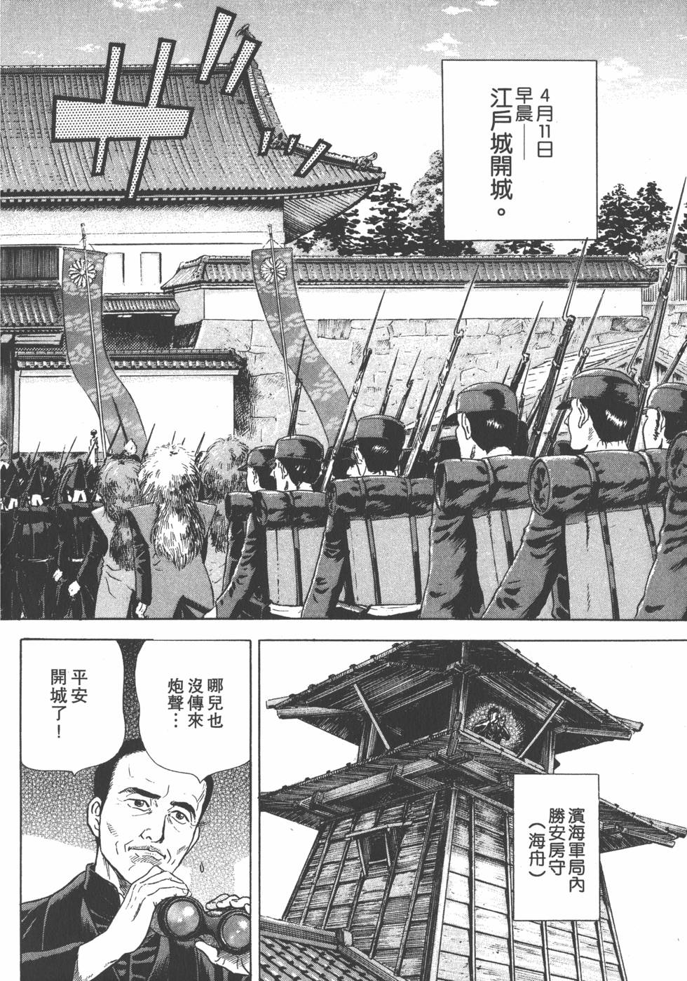 第178页