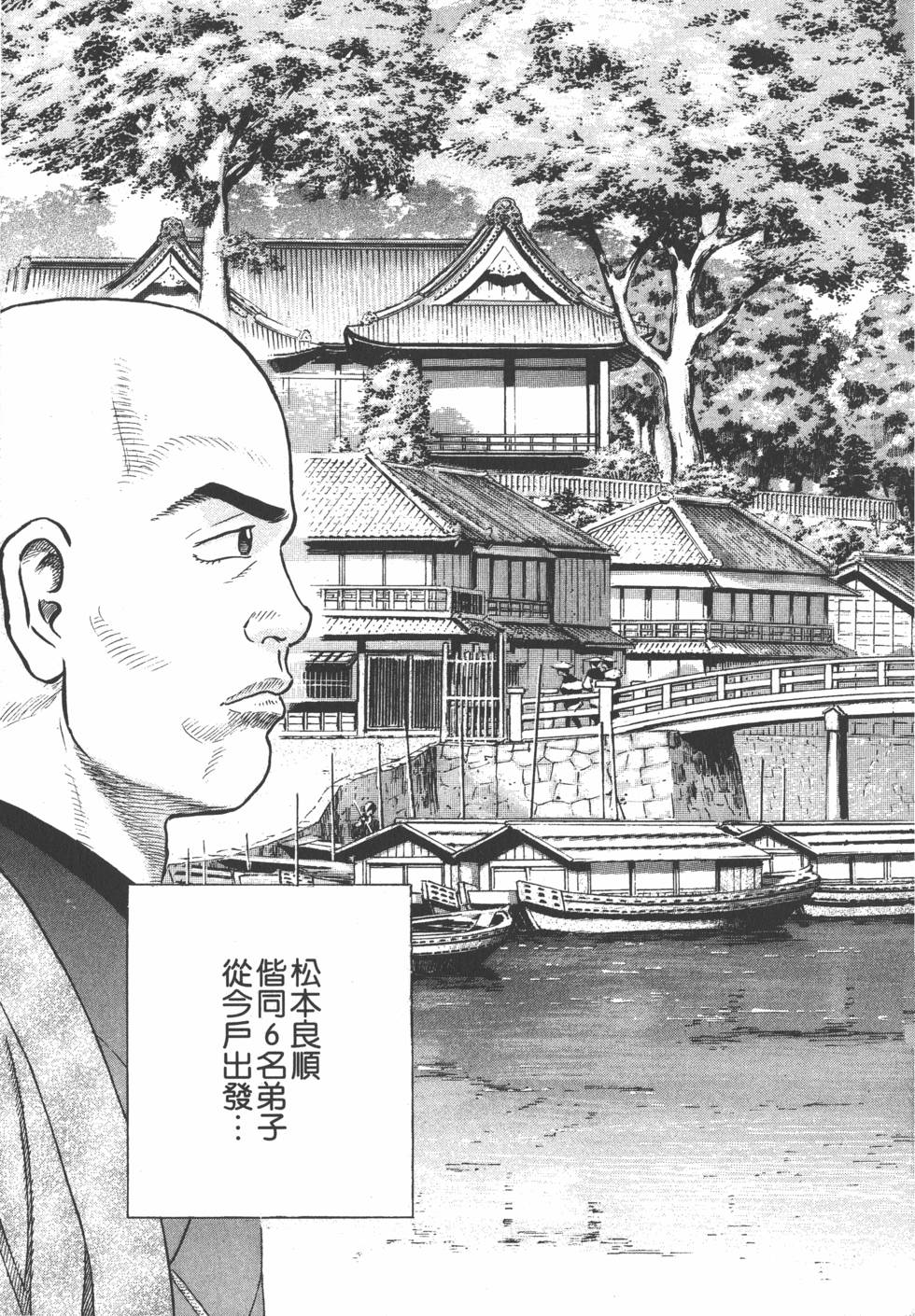 第187页