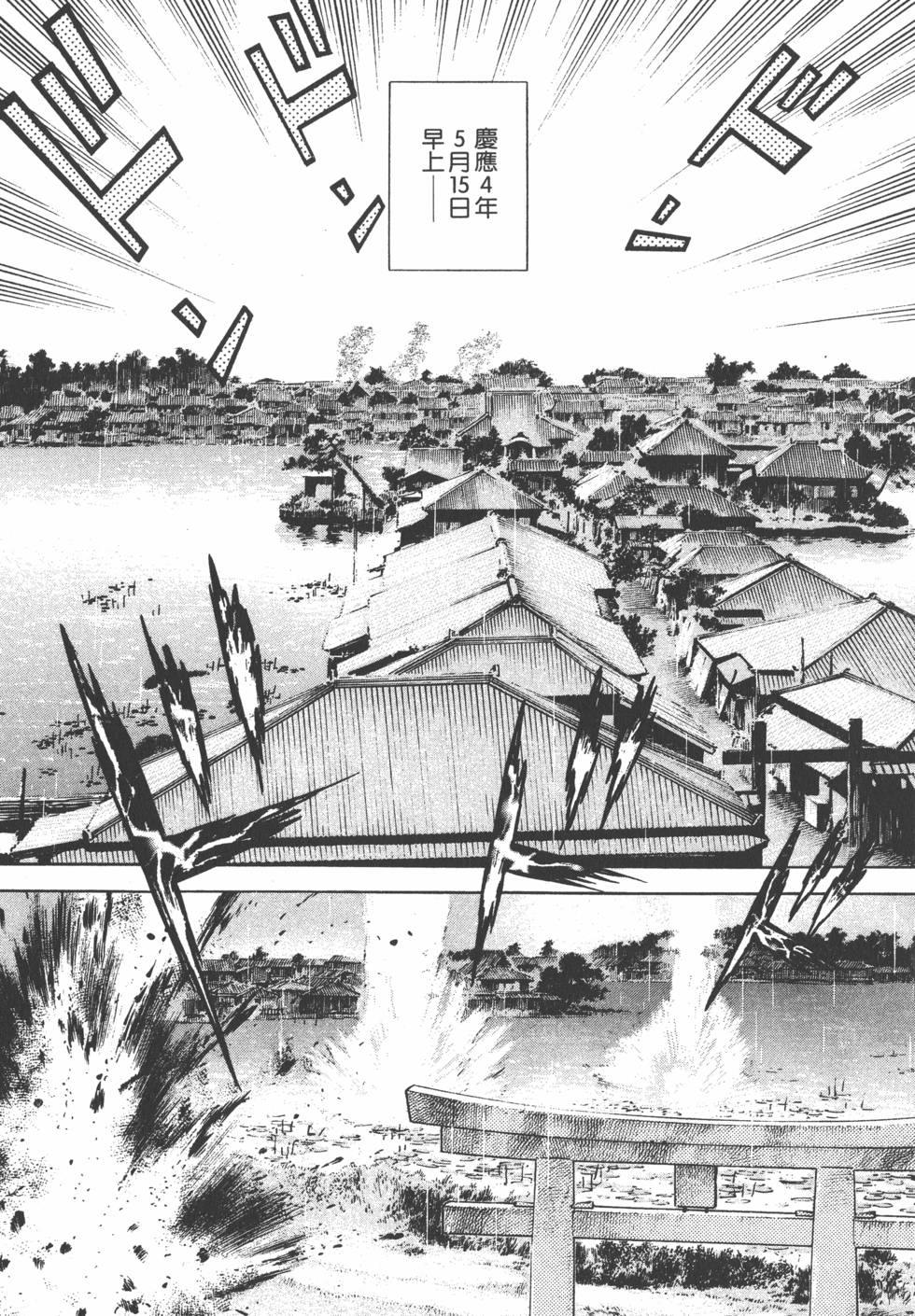 第209页