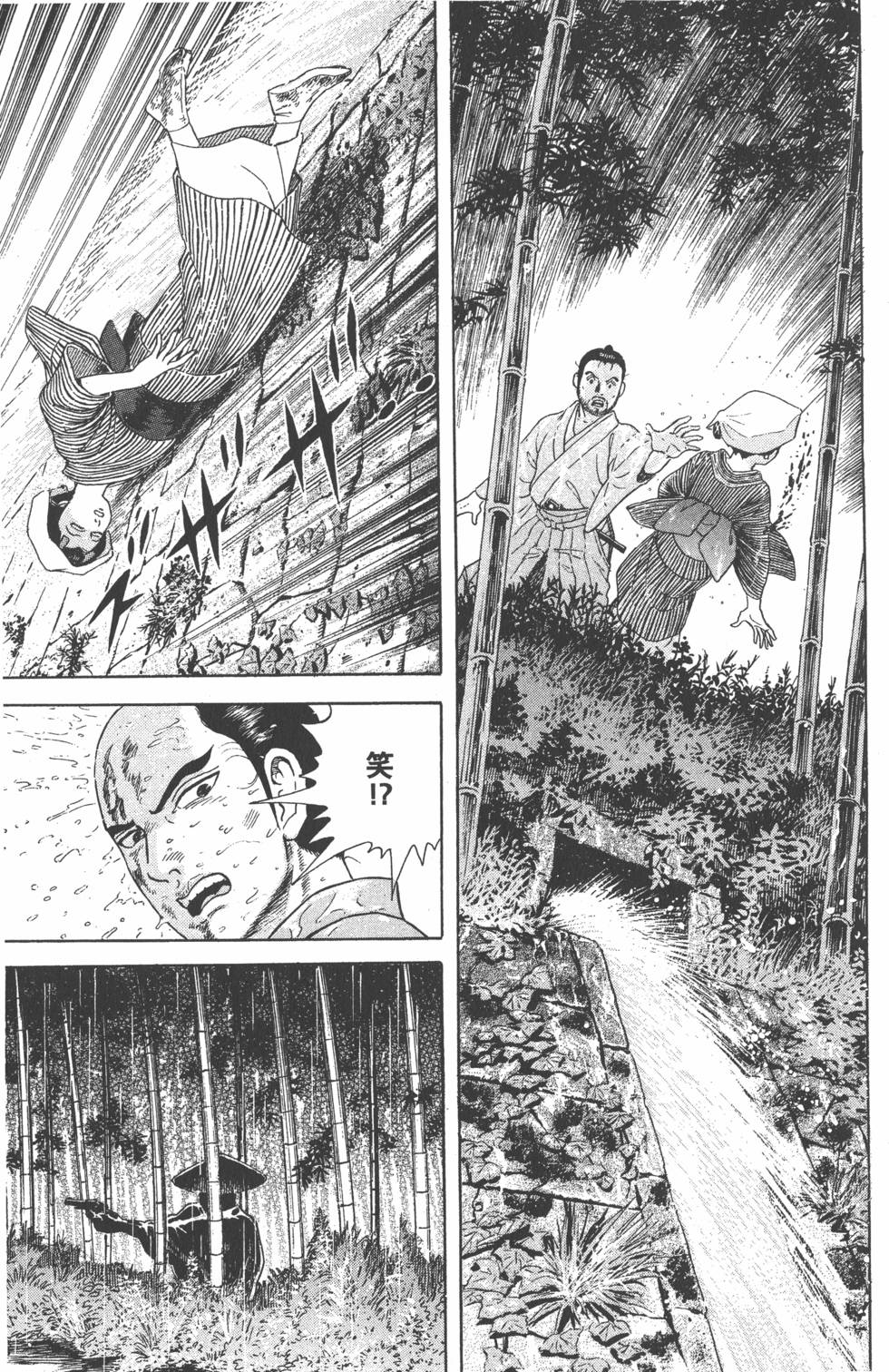 第118页