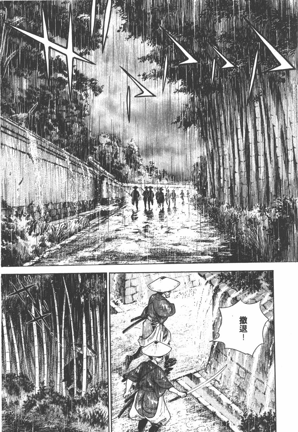 第122页