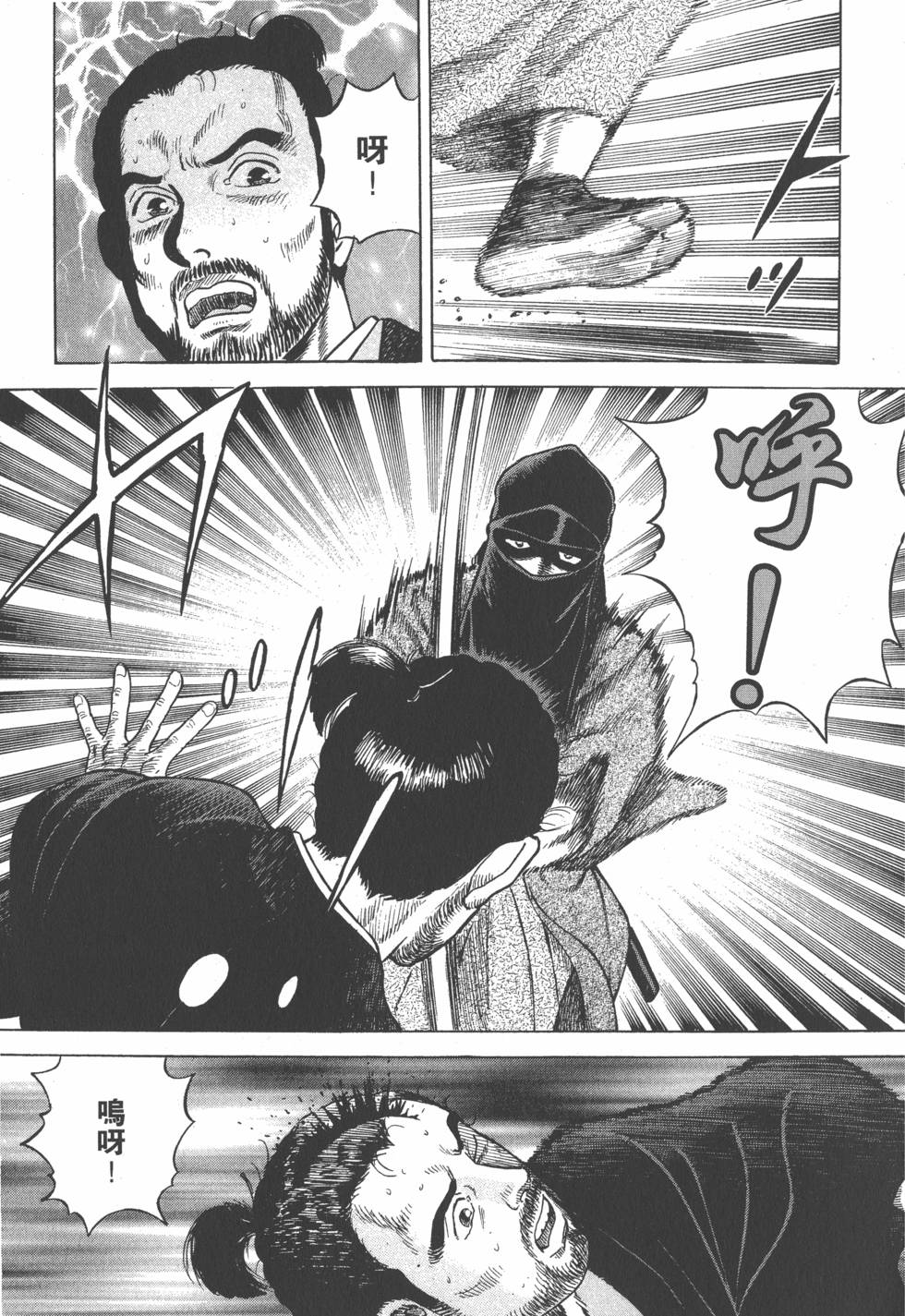 第176页