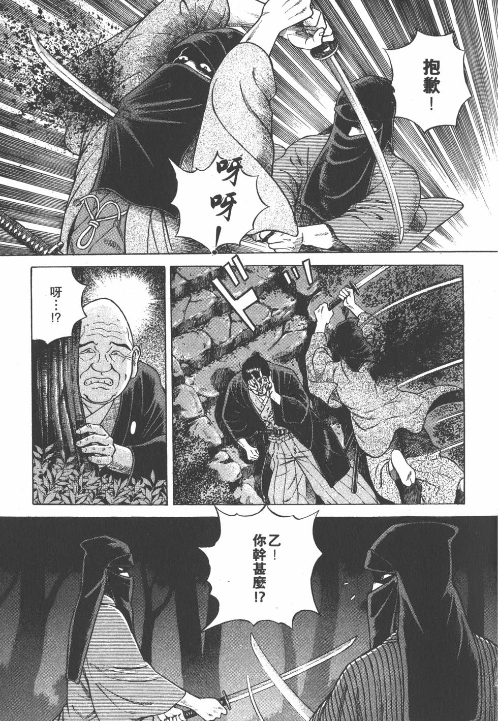 第178页