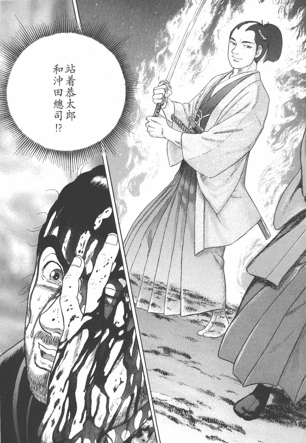 第184页