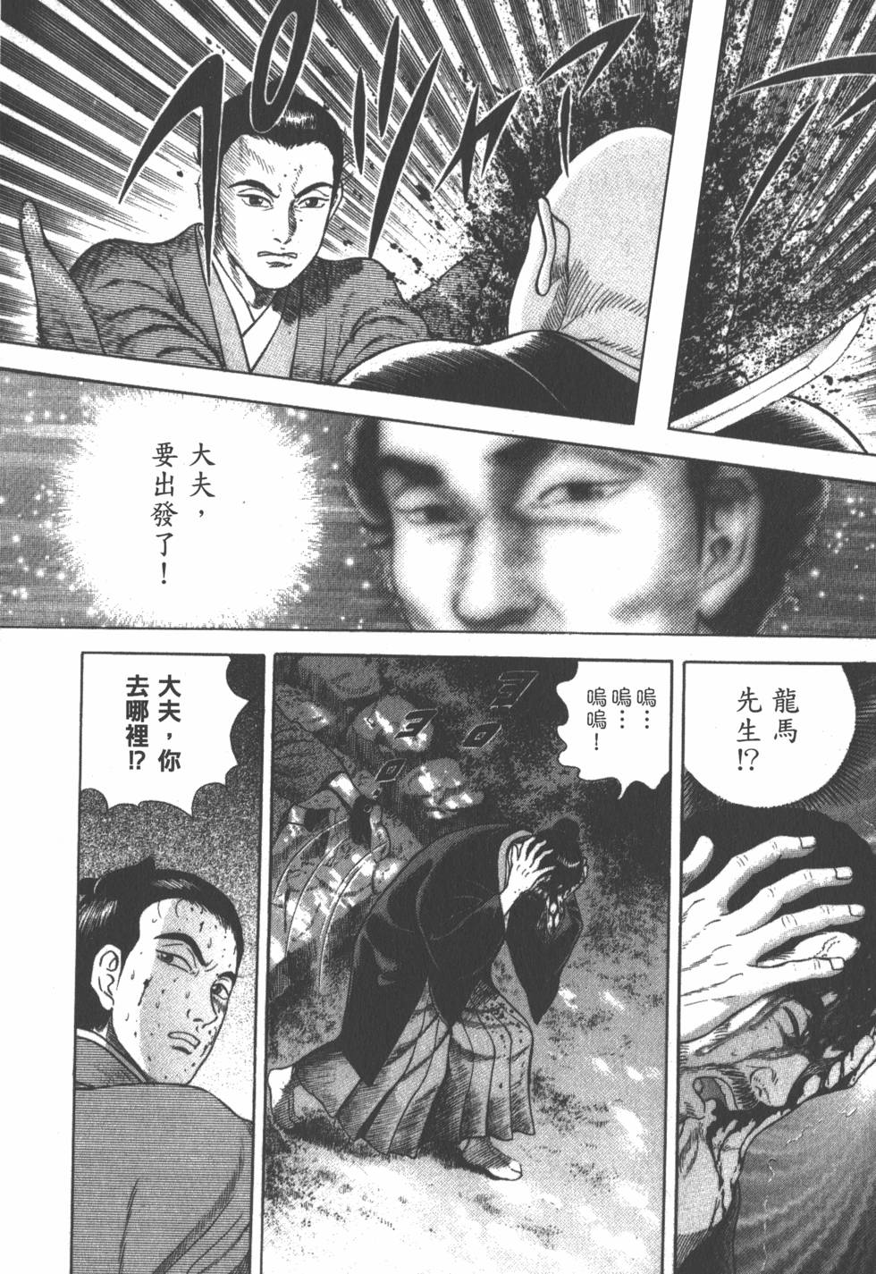 第187页