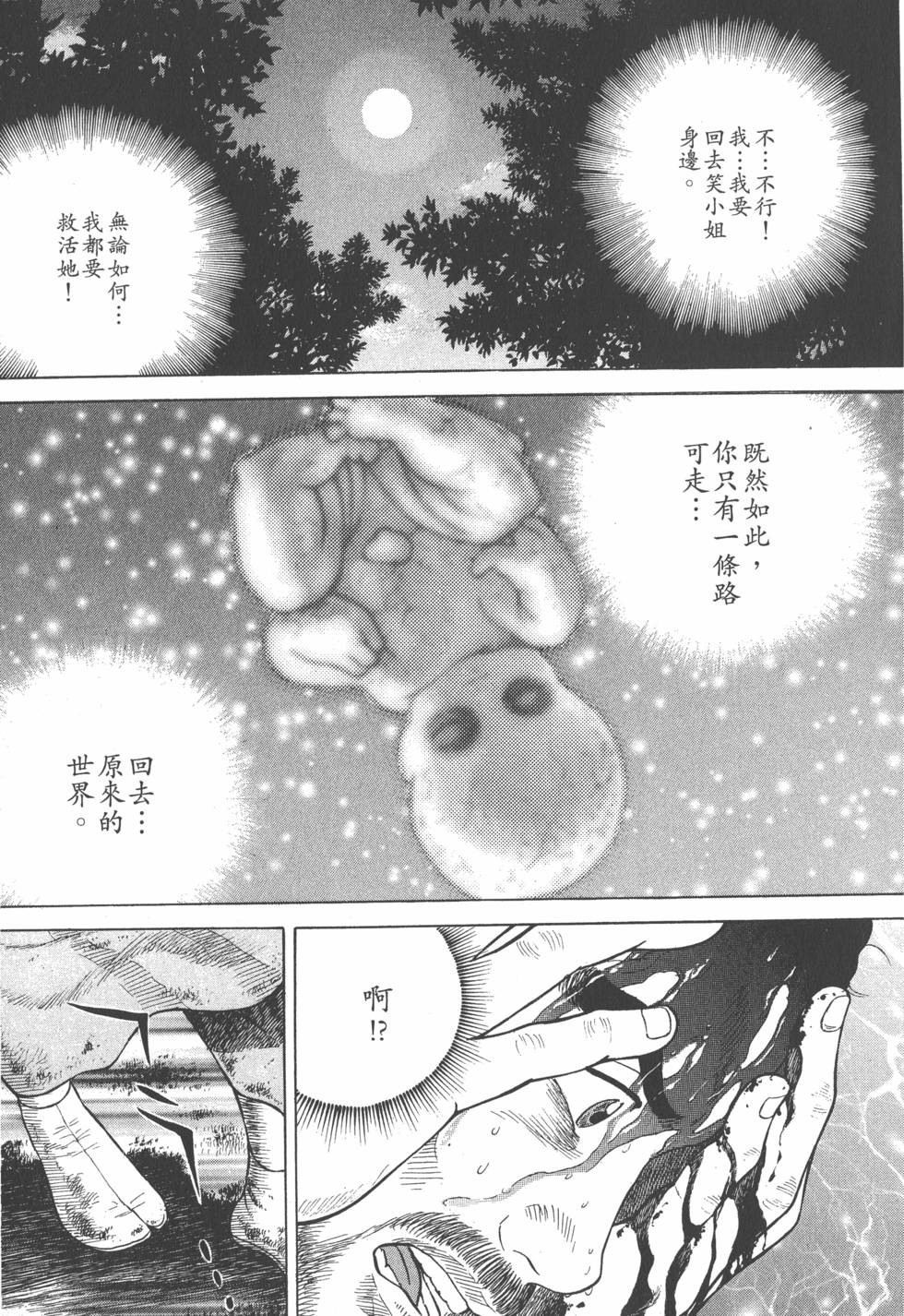 第188页