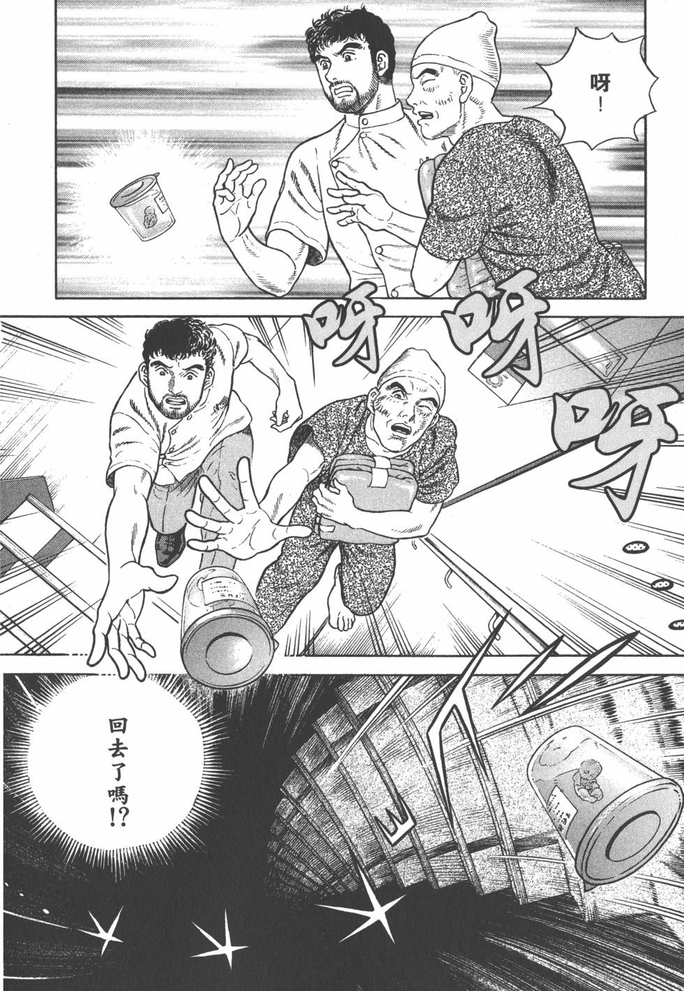 第209页