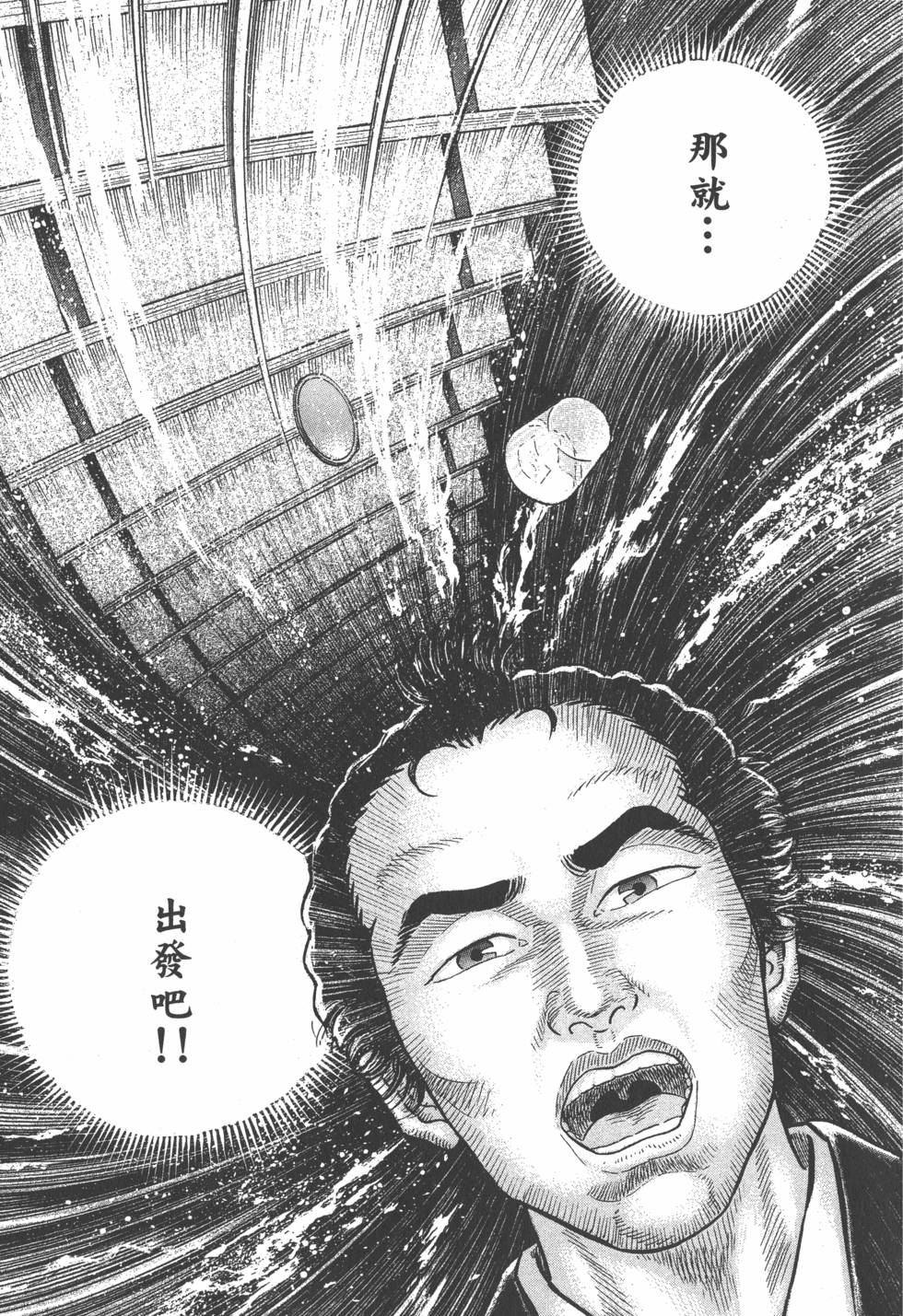 第210页