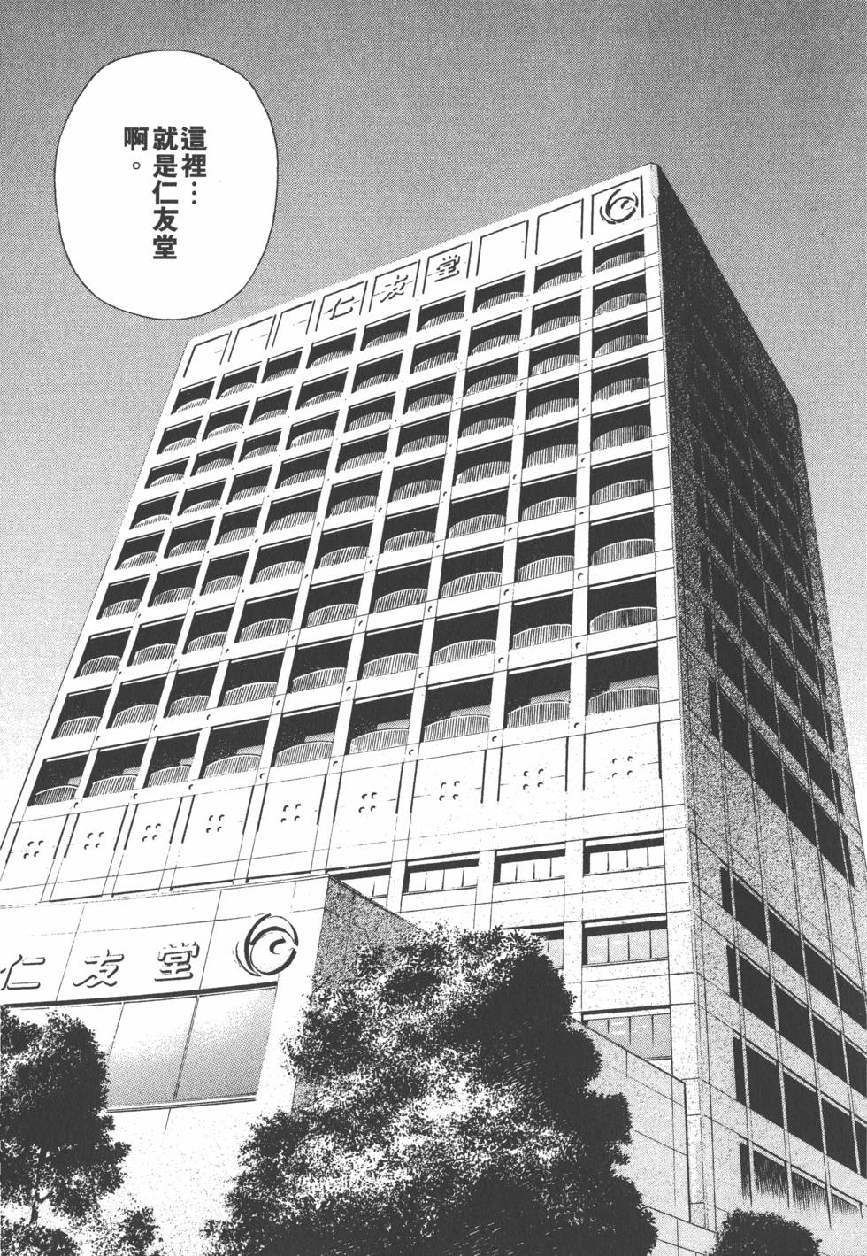 第218页