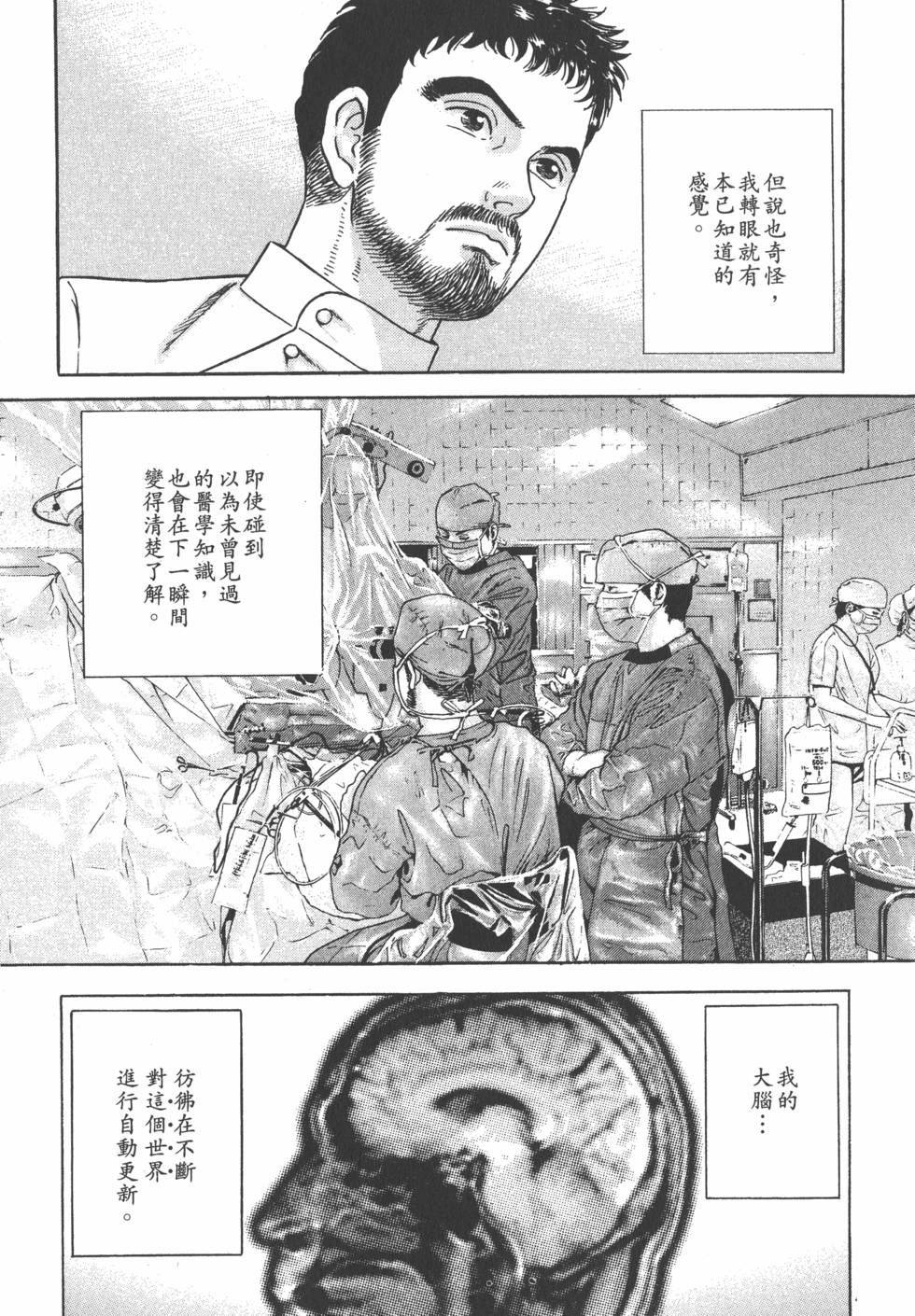 第226页