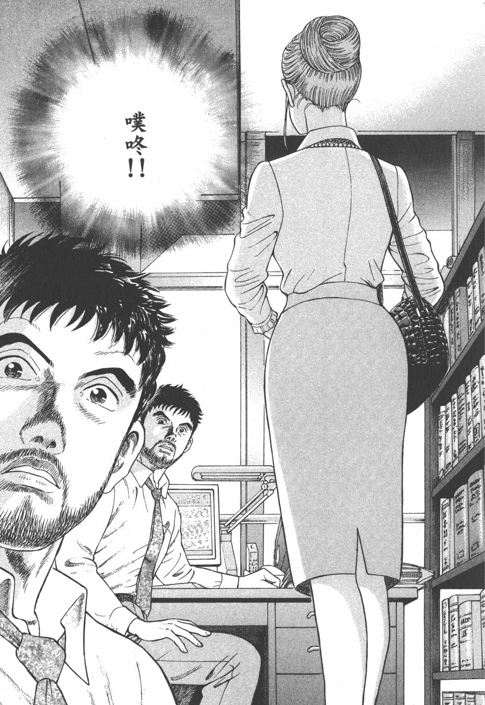 第246页
