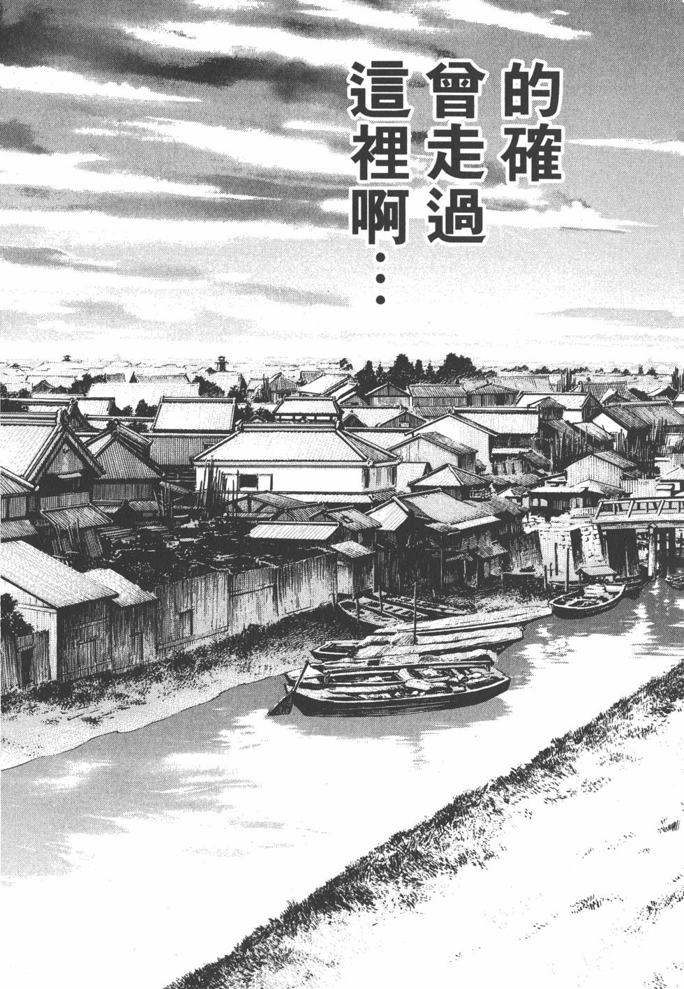 第258页