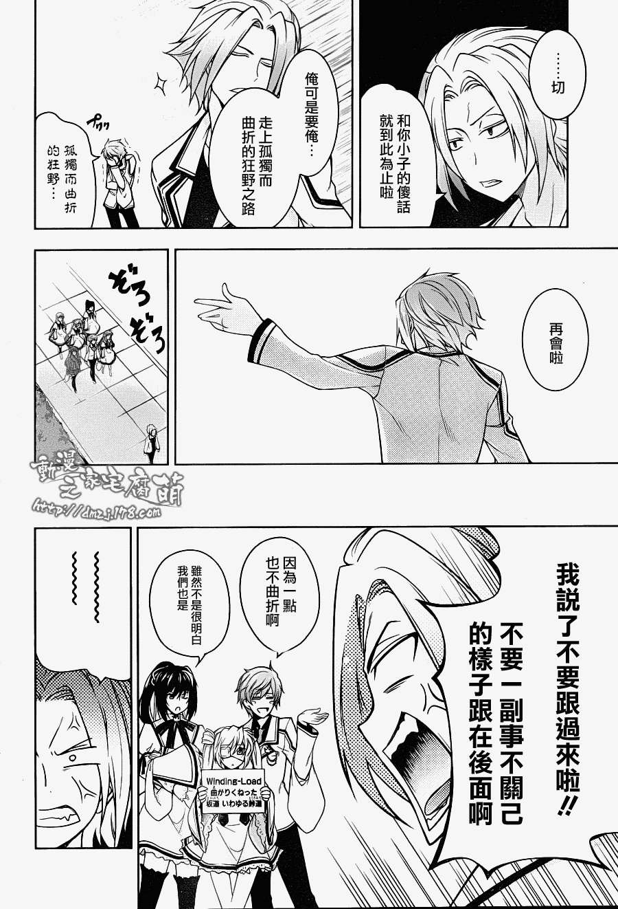 第39页