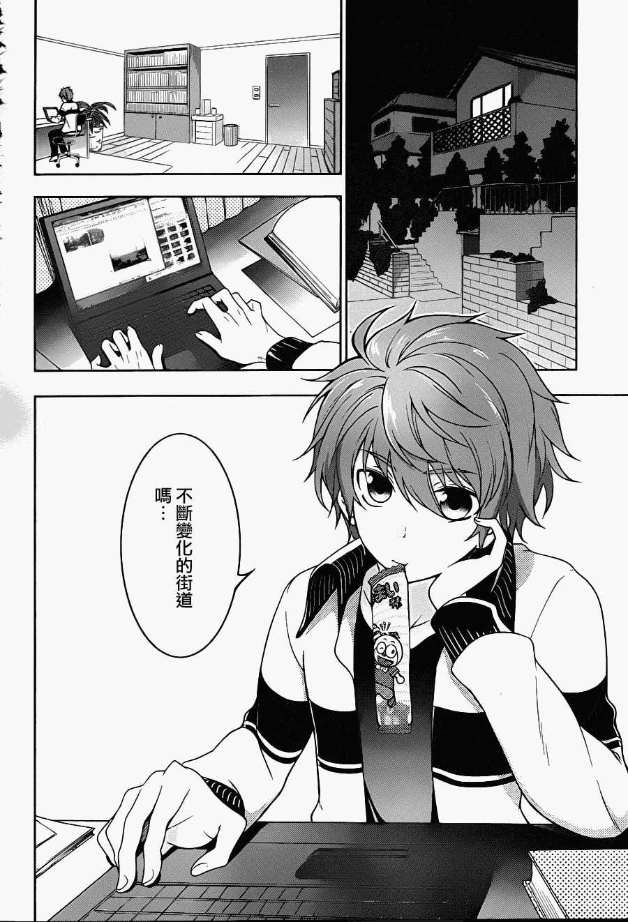 第41页