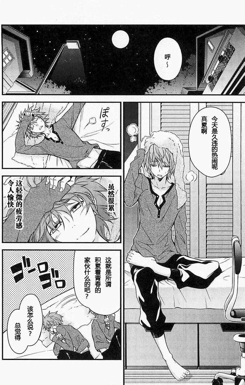 第27页