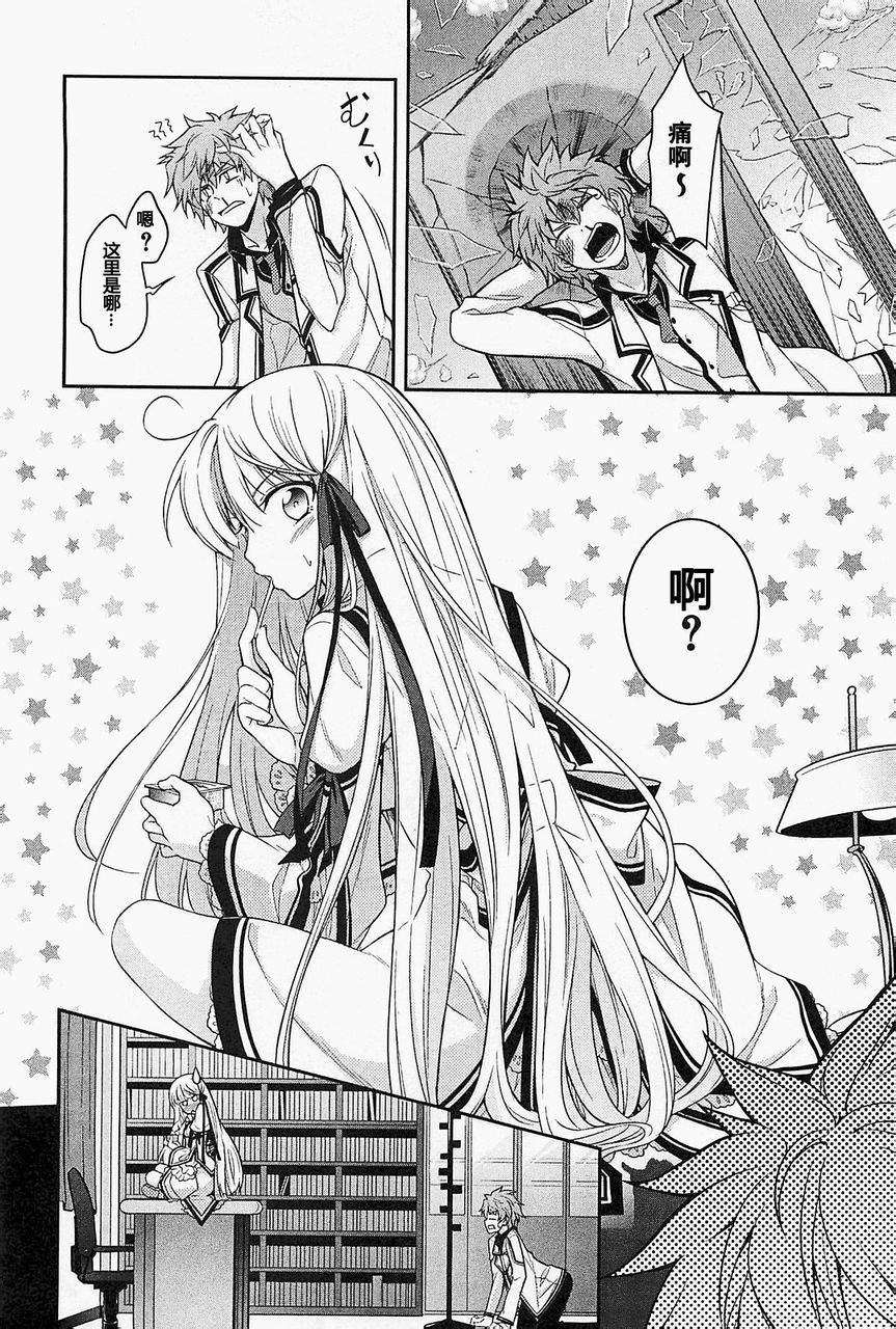 第37页