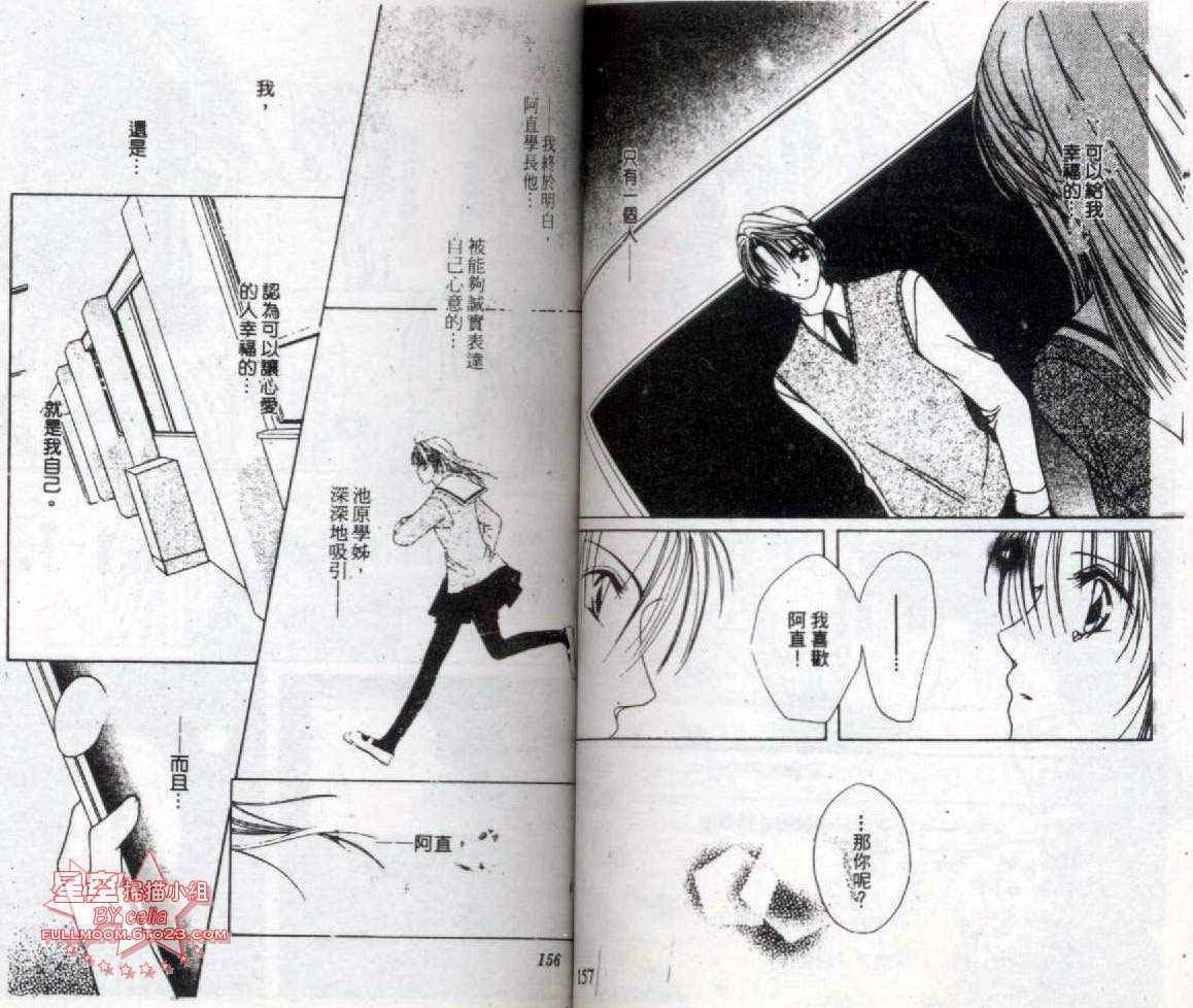 第78页
