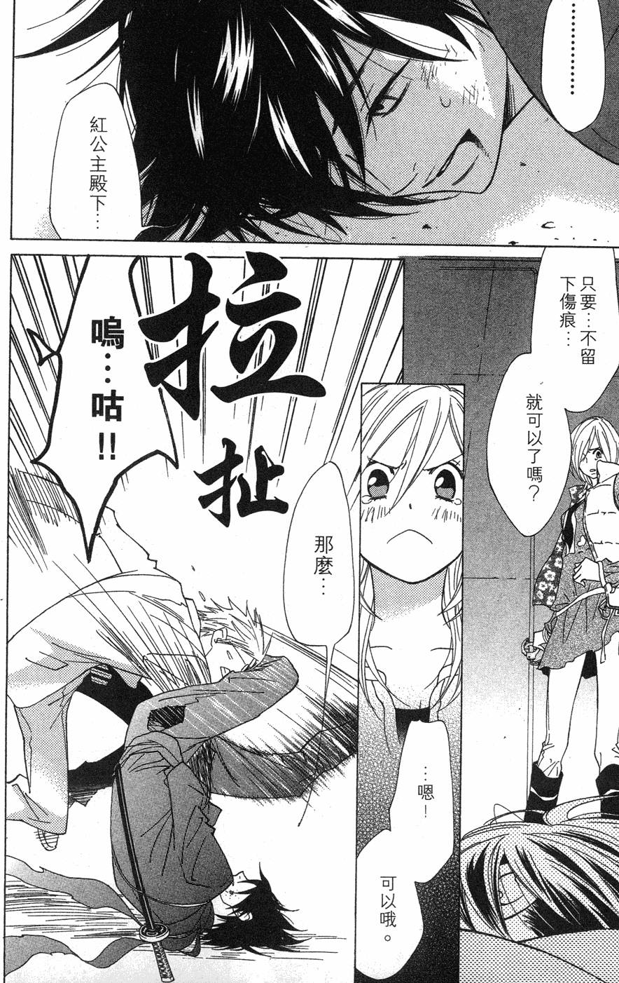 第92页