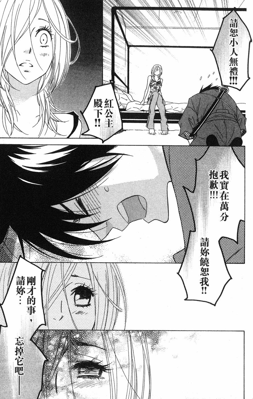 第107页