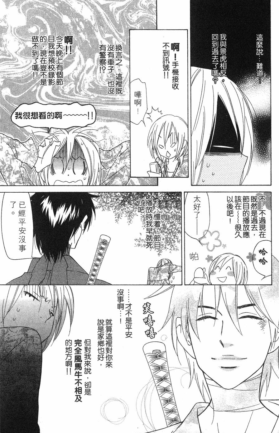 第123页