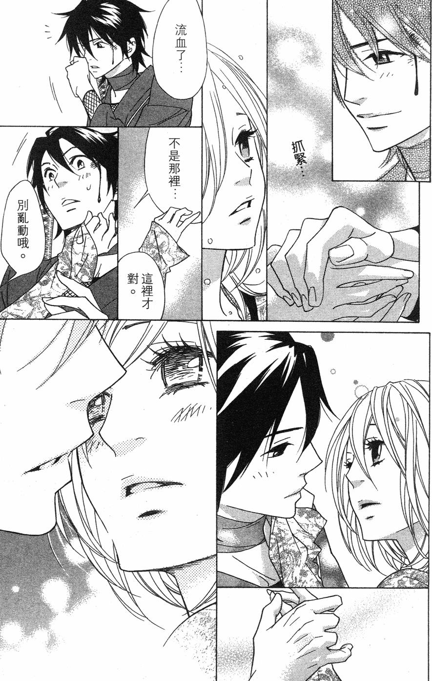 第125页