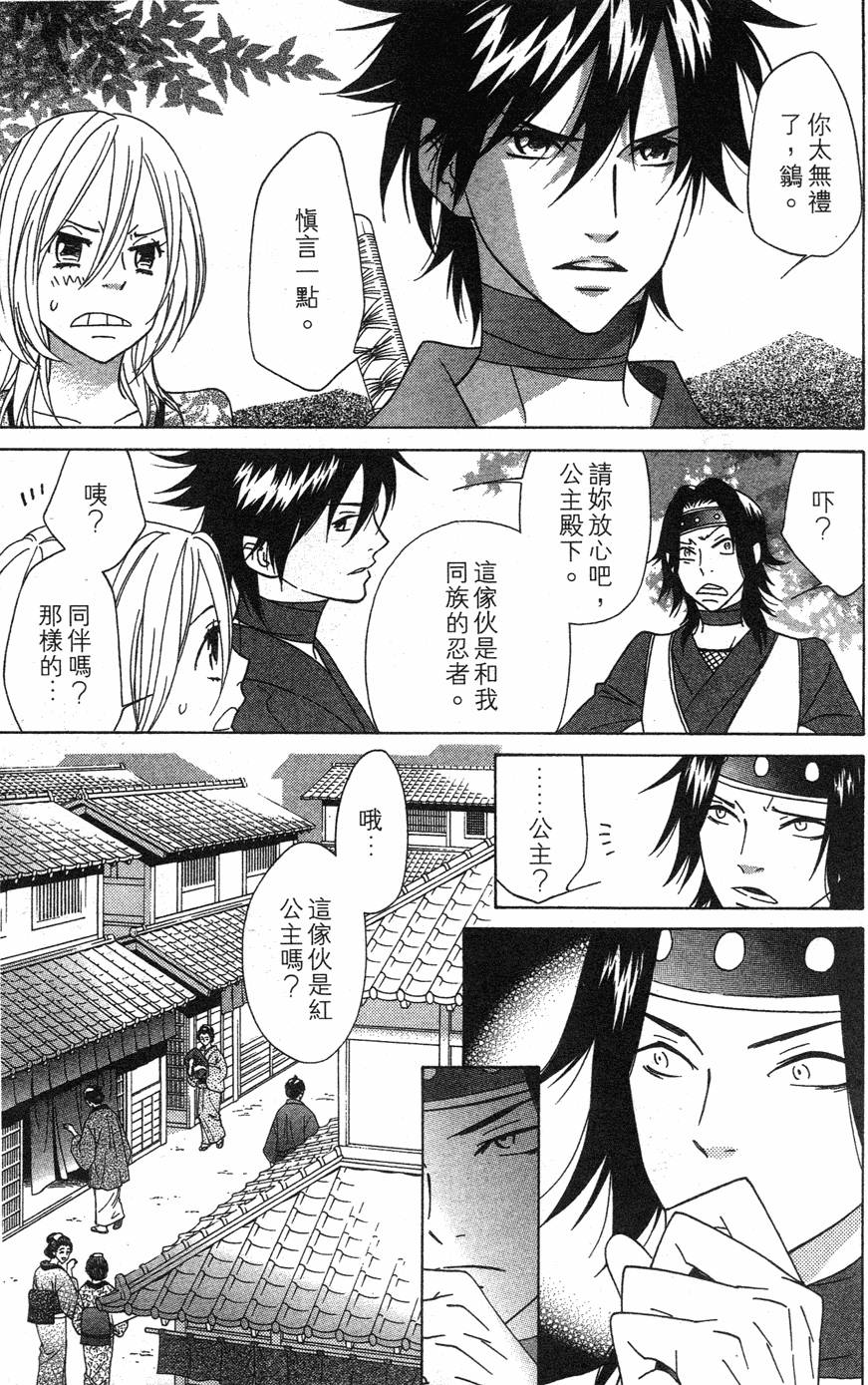 第129页