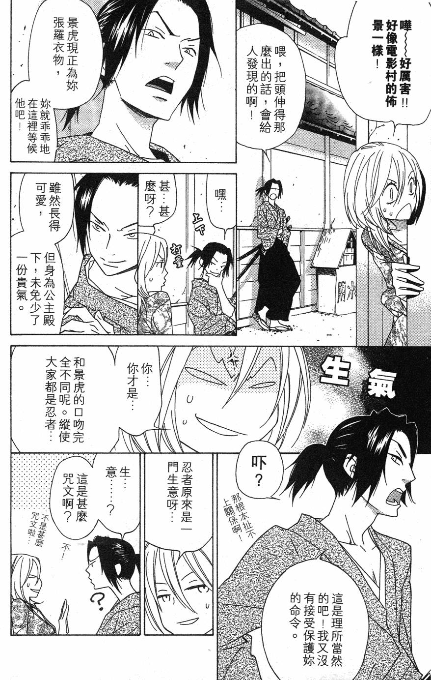 第130页