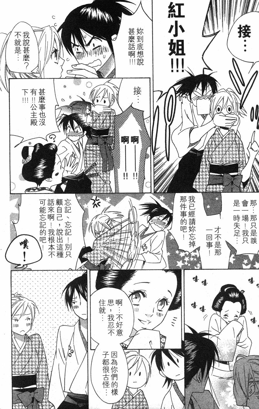 第150页
