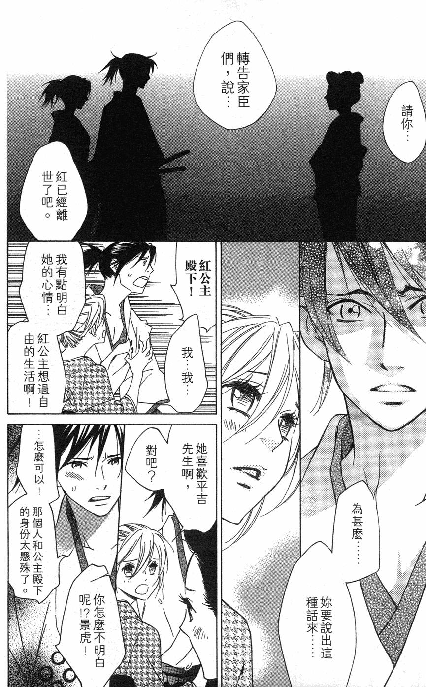 第152页