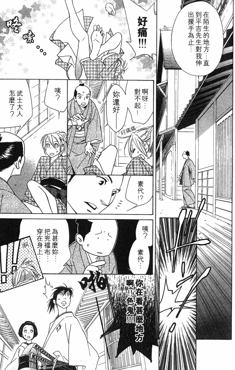 第157页