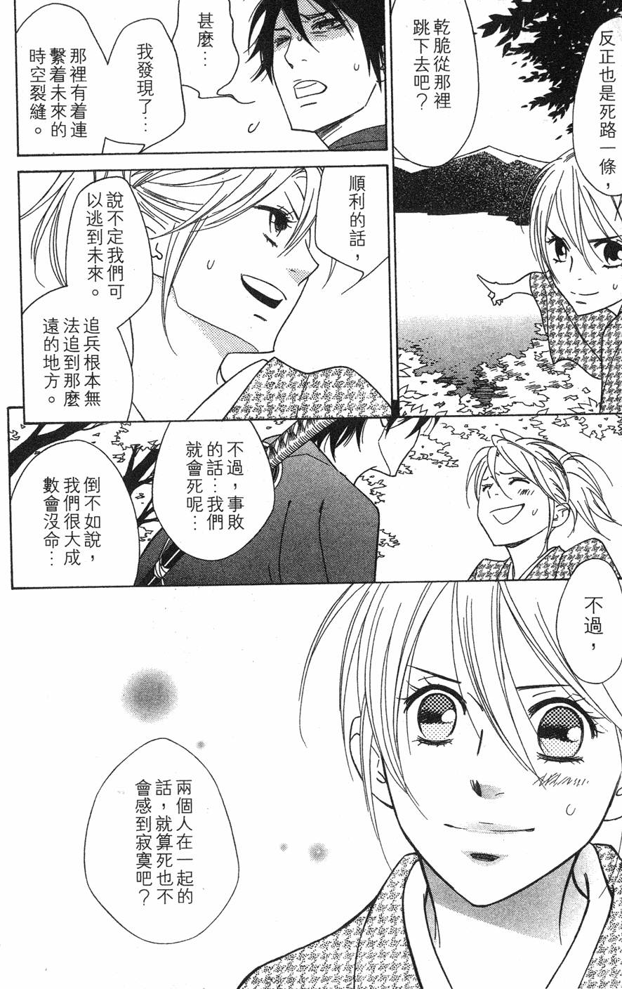 第176页