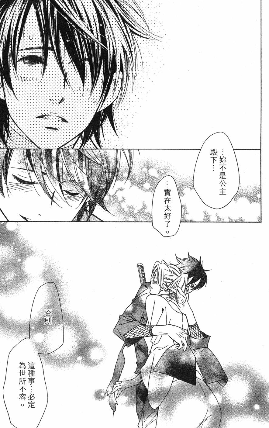 第177页