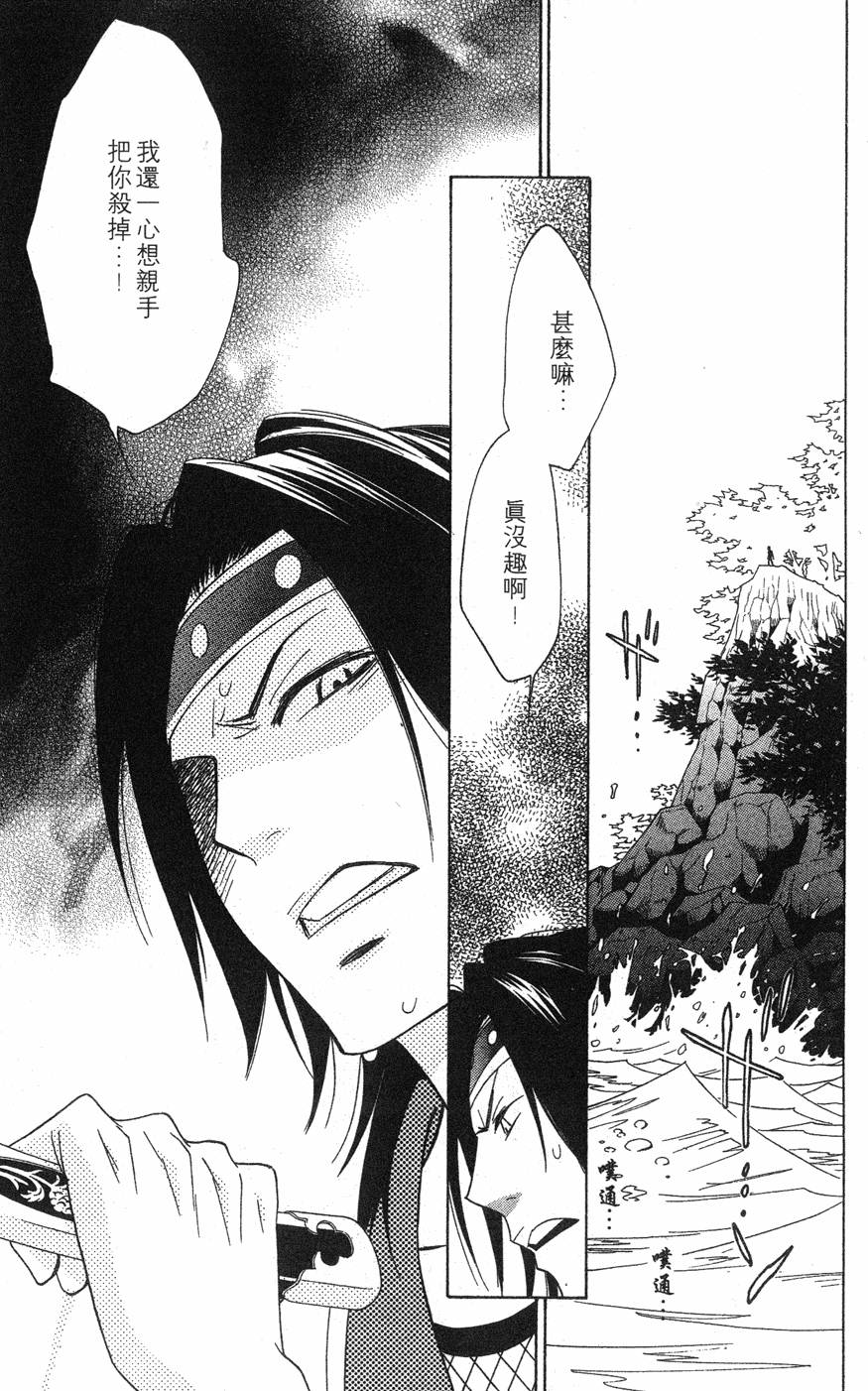 第179页