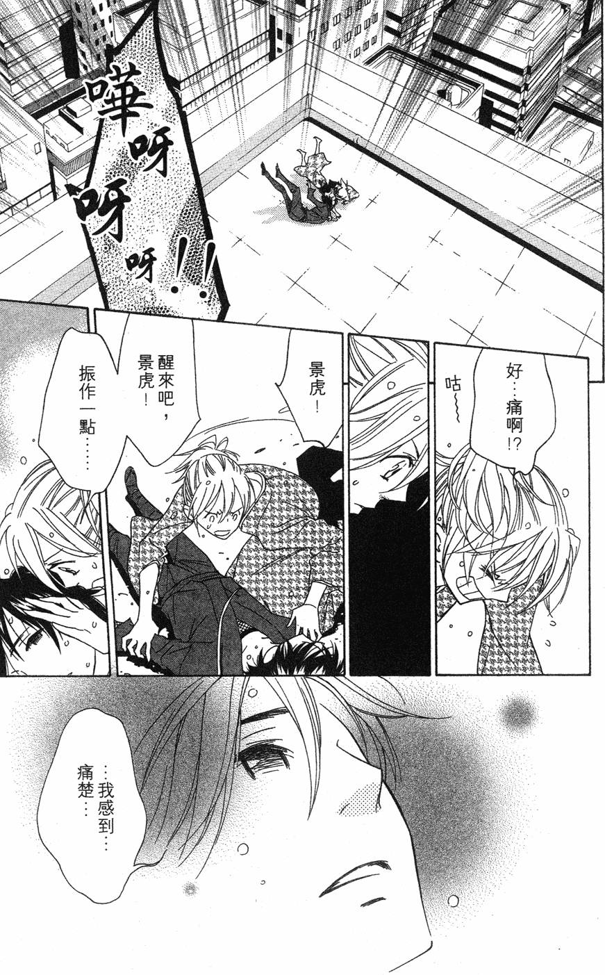 第181页