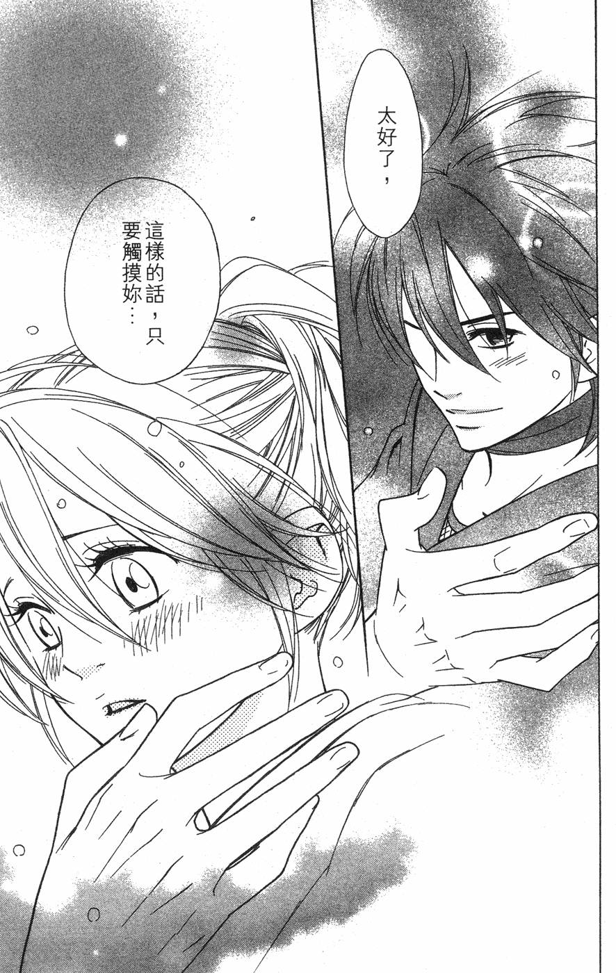 第183页
