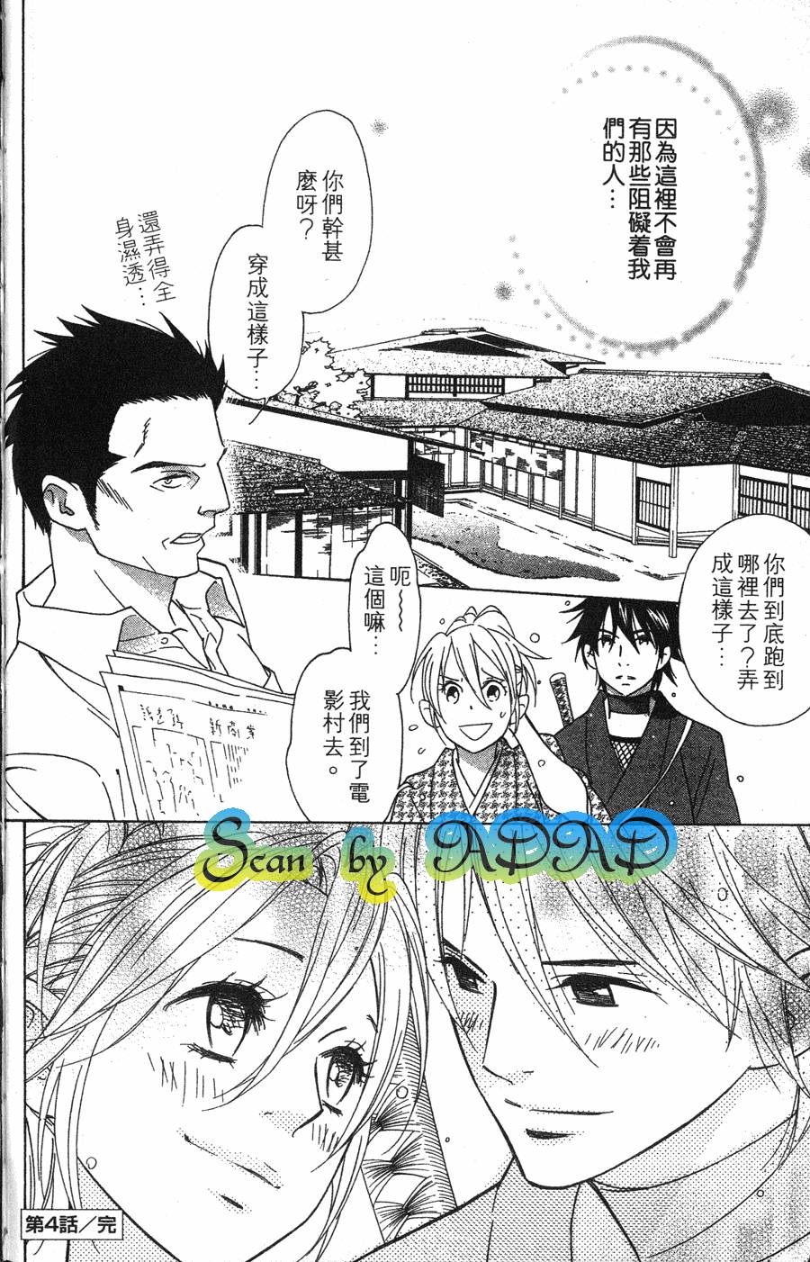 第186页