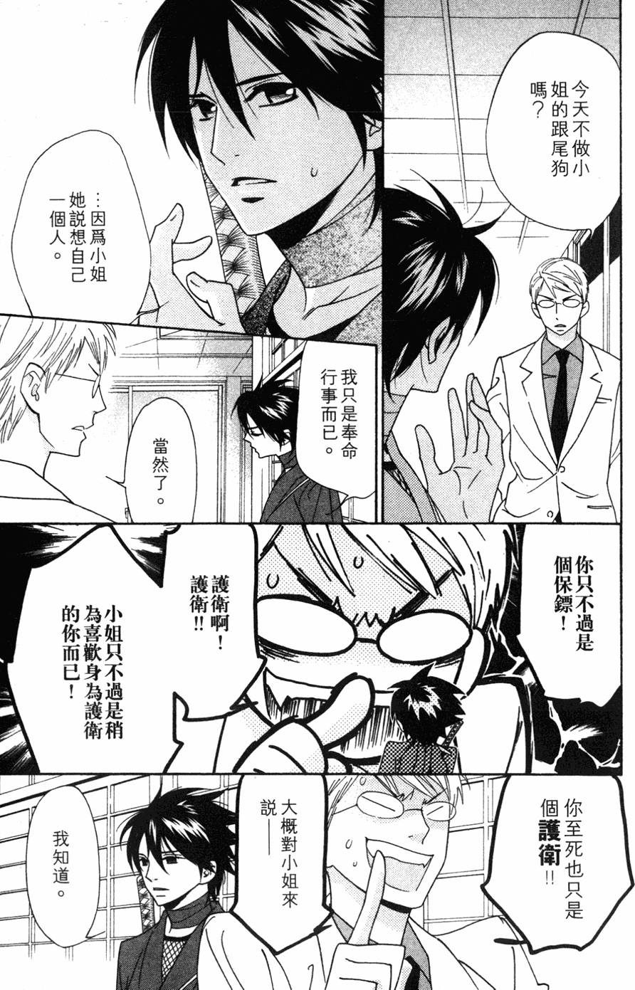 第95页