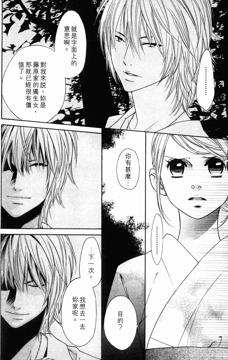 第126页