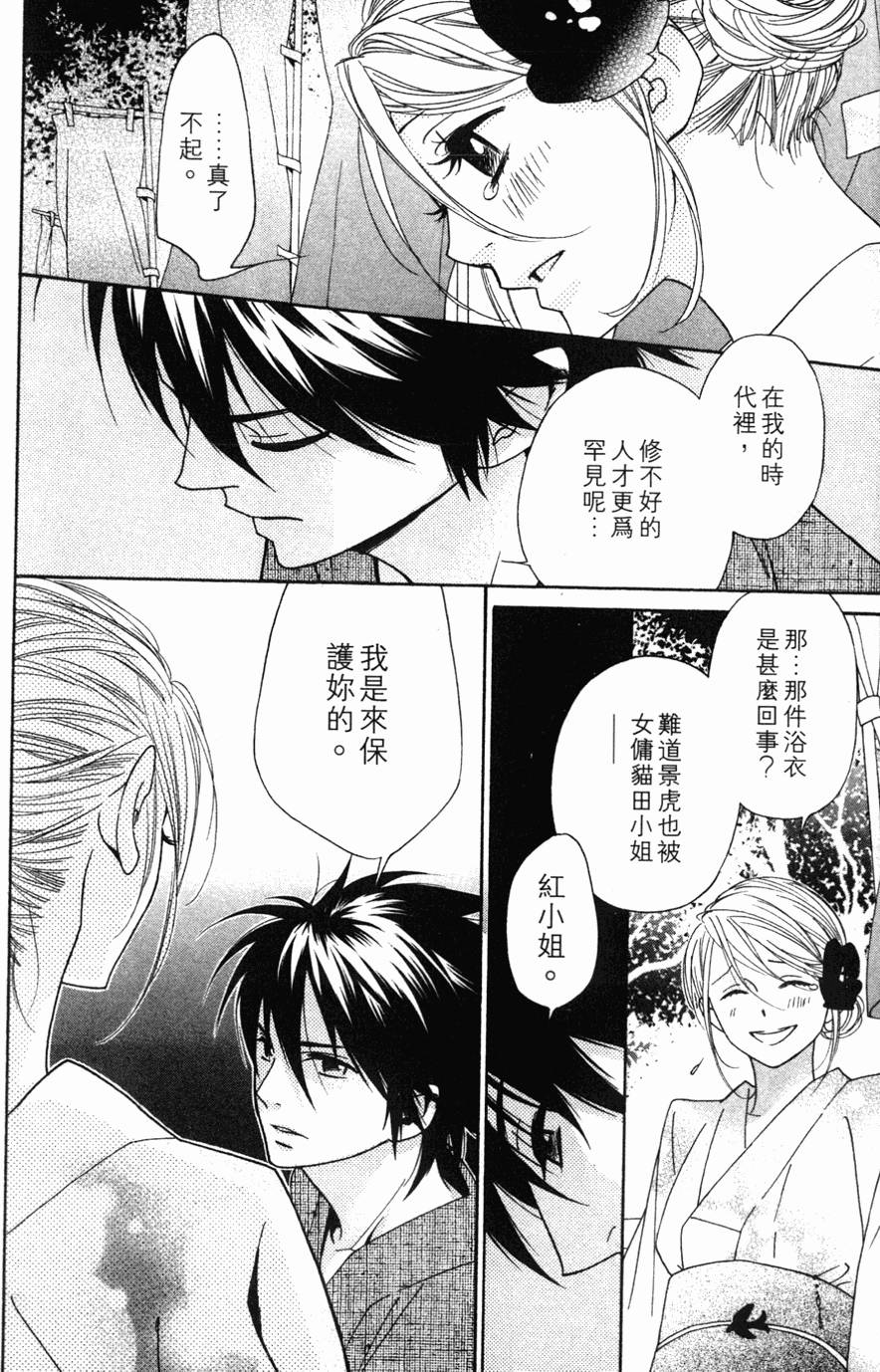 第134页