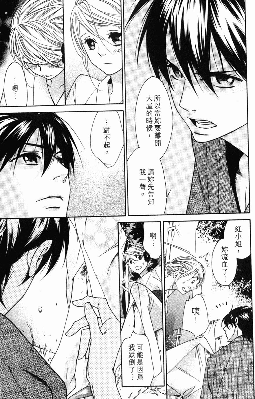 第135页