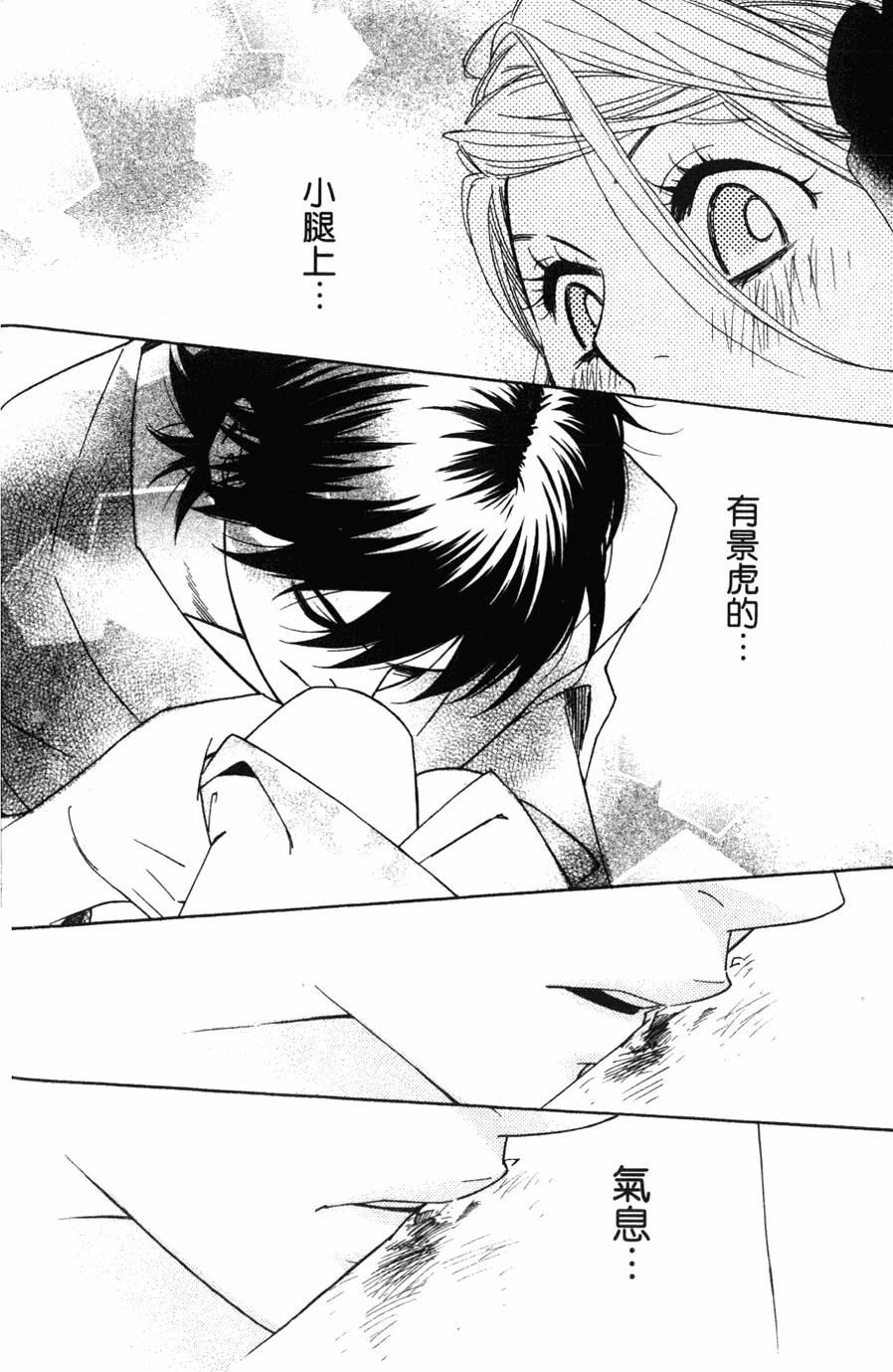 第138页