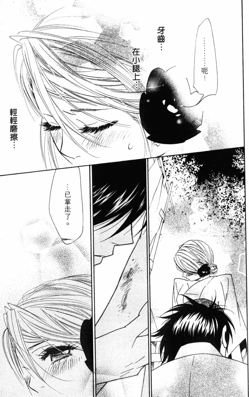 第139页