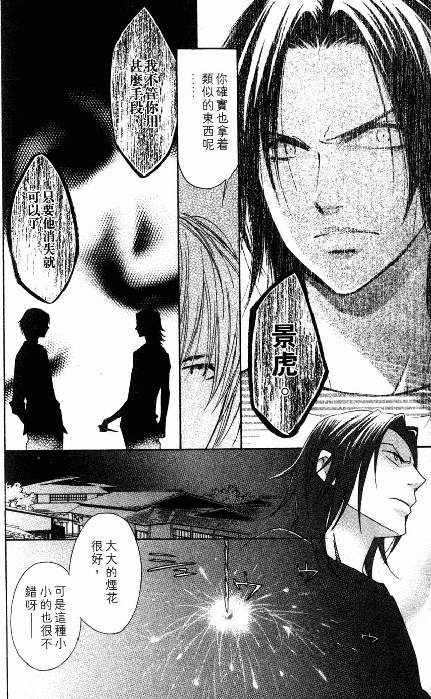第148页