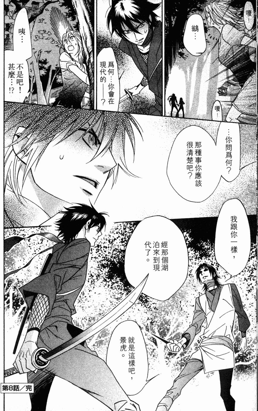 第152页