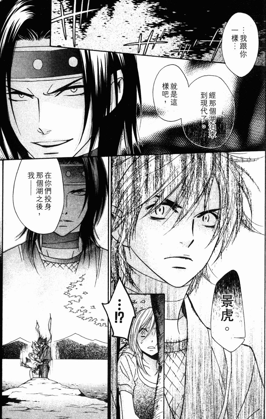 第153页