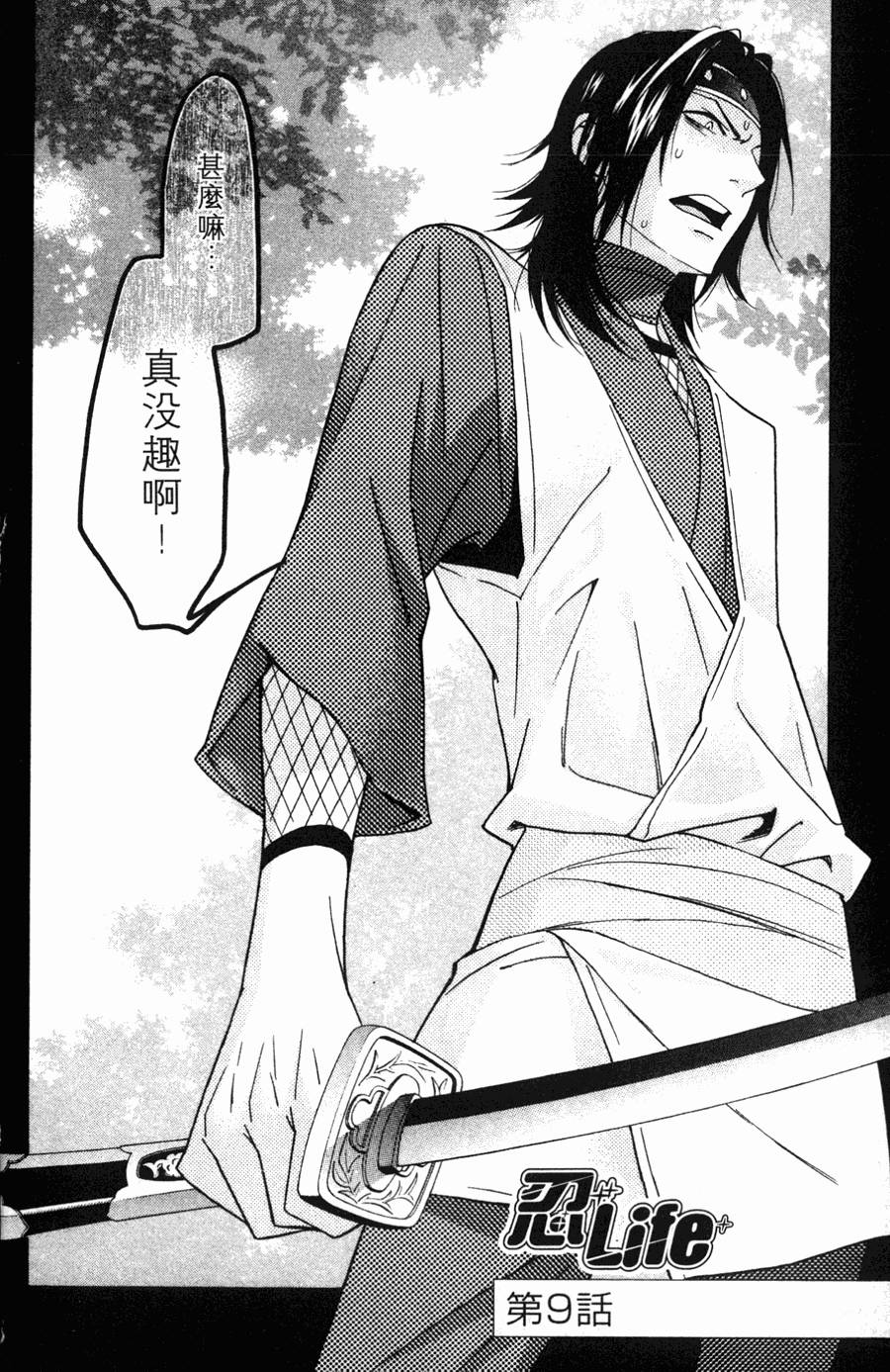 第154页