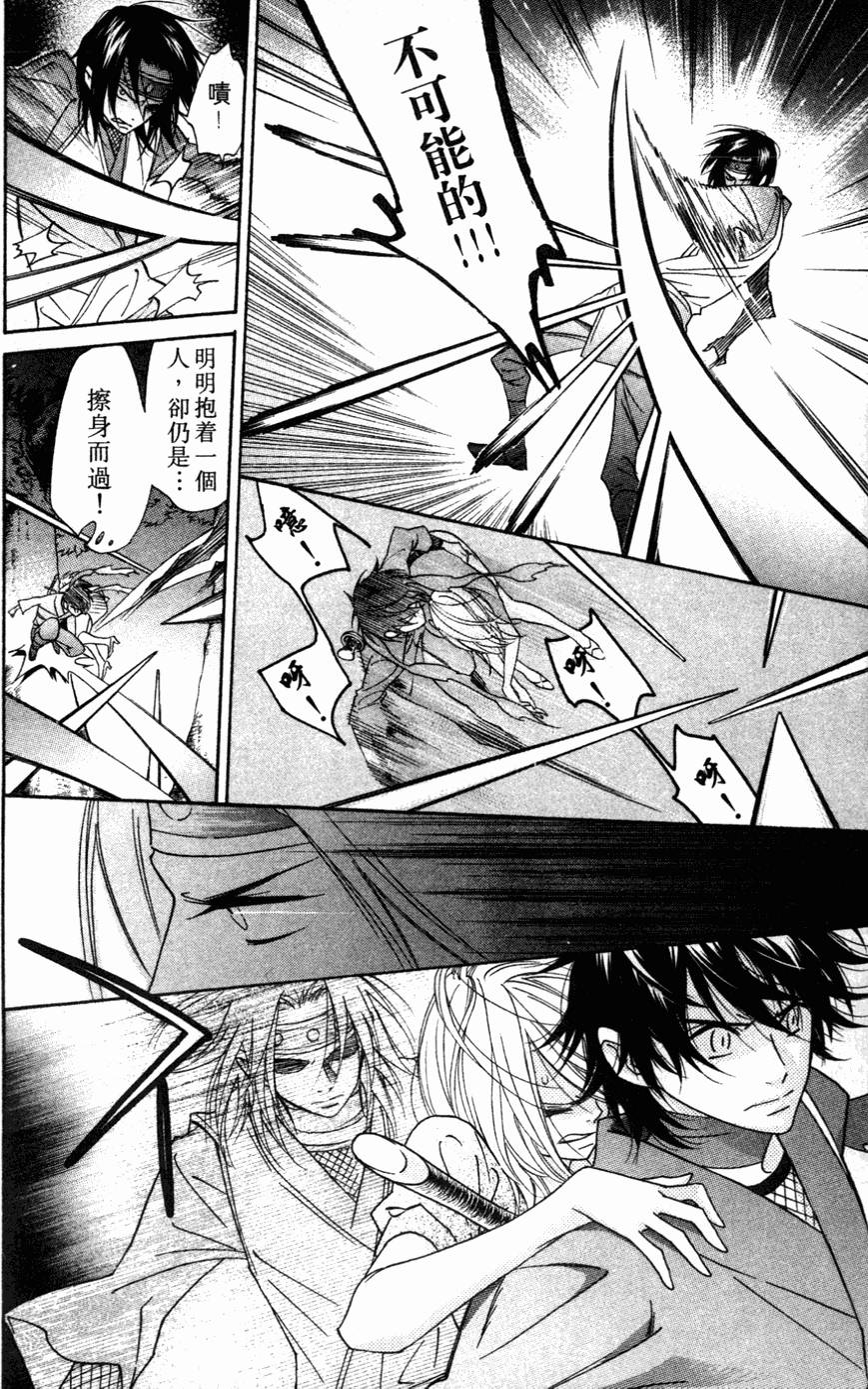 第164页